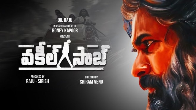Power star Pawan Kalyan come back film vakeel Saab has been completed its schedule and ready to hit the screens very soon.