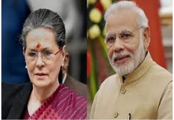 Interesting: PM Modi and Sonia Gandhi to campaign