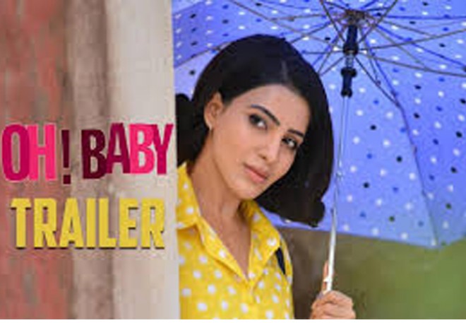 Oh baby trailer impressive, another solid hit for Samantha 