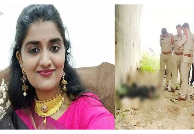 Priyanka Reddy burnt to death in HYD