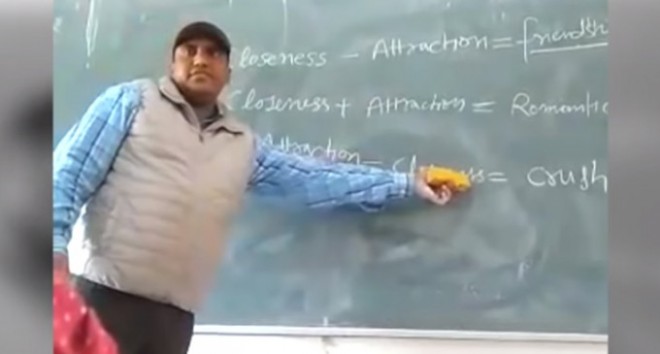 Professor suspended for teaching love formula to women students