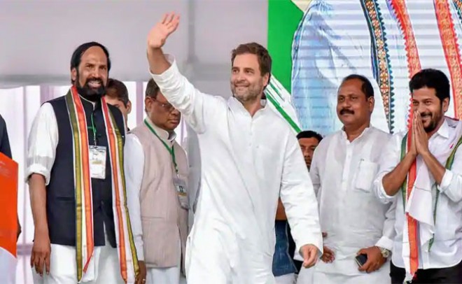 Rahul to announce MIS in Hyderabad