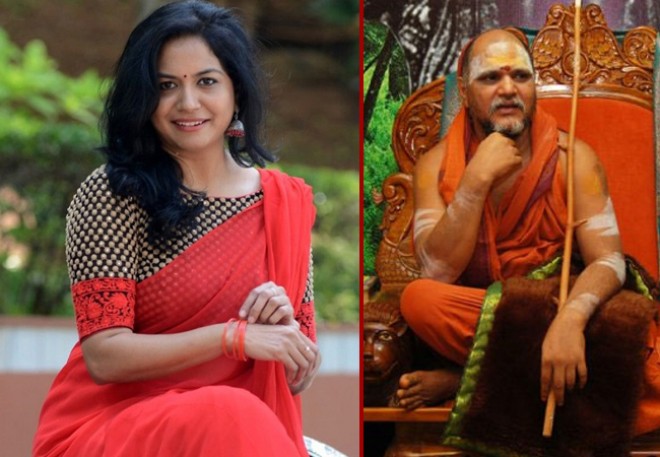 Singer Sunitha Sensational comments on Swaroopananda  Swamy