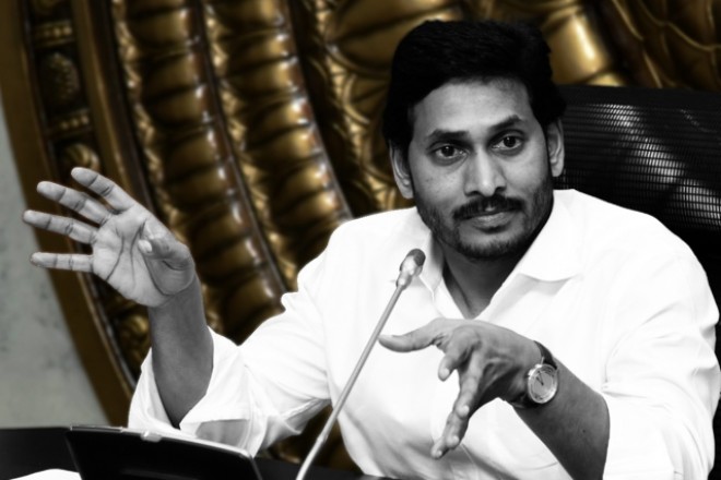 Jagan says the YCP govt is building new villages!