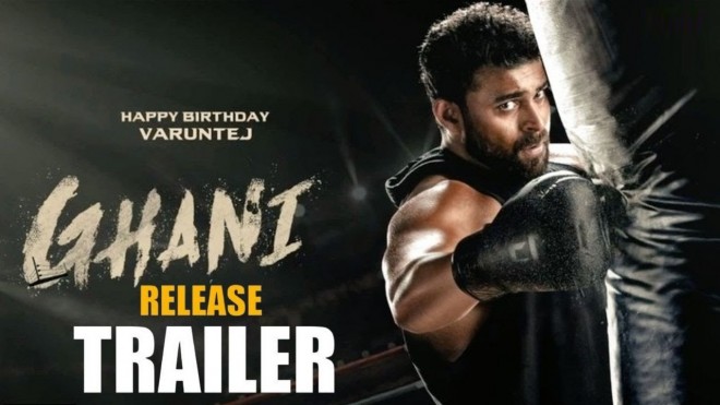 Varun Tej boxing drama is titled Ghani!