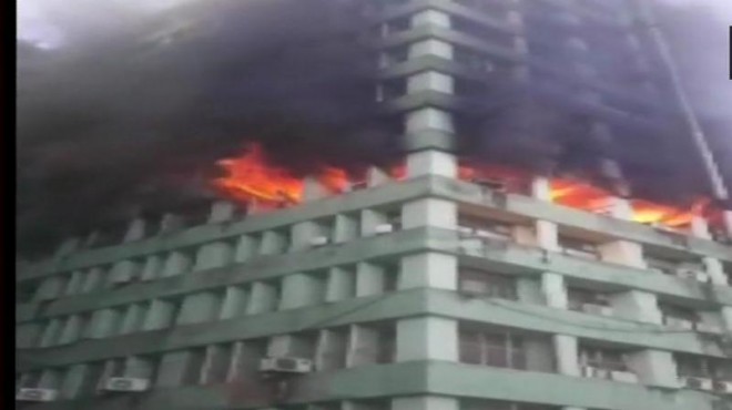 Fire on 5th floor of govt building in Delhi