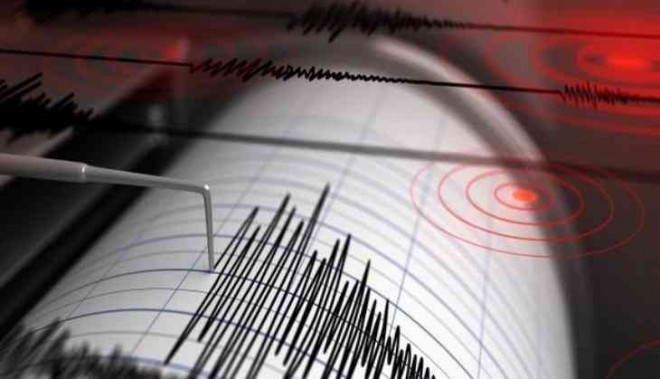 Nine earthquakes hit Andaman-Nicobar Islands in 2 hours
