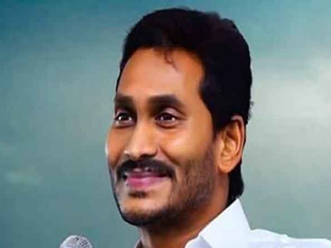 Did You Know .. How much salary of YS Jagan per month