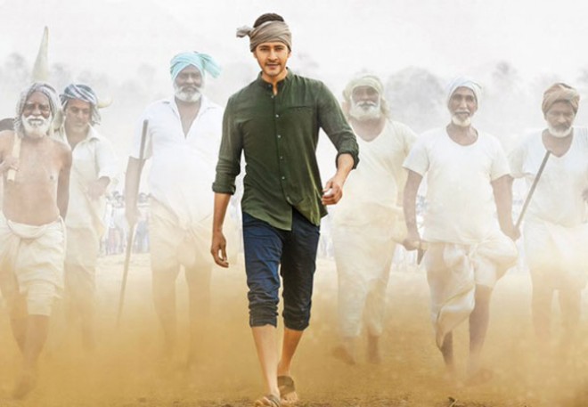 Maharshi team gearing up for a grand pre-release bash