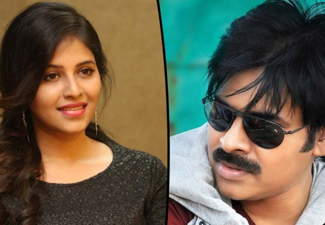 One More Actress in PSPK film 